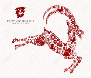 Chinese new year of the Goat 2015 card